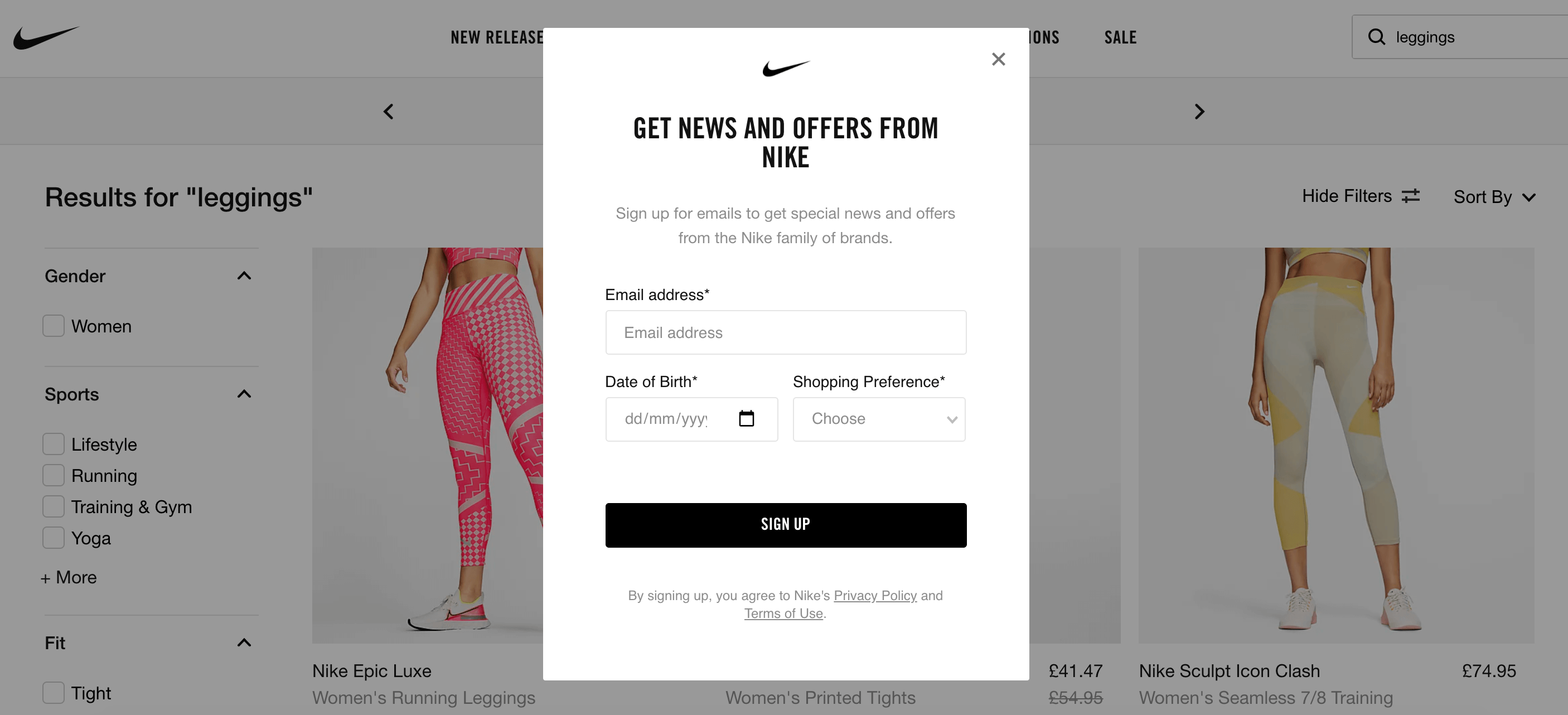 Free Nike Email Popup ConvertFlow